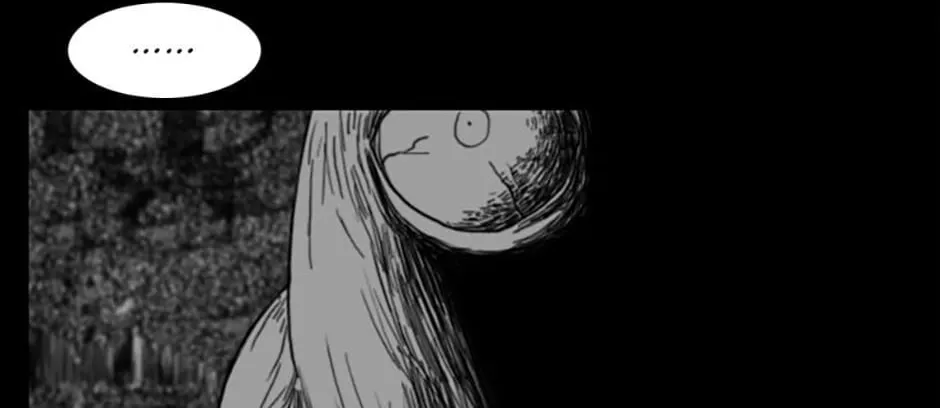 Domination Chapter 43 page 2 - 
