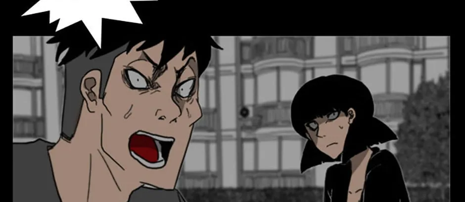 Domination Chapter 43 page 34 - 