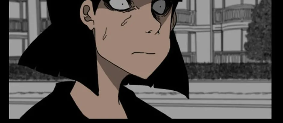 Domination Chapter 43 page 8 - 