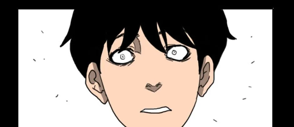 Domination Chapter 44 page 2 - 