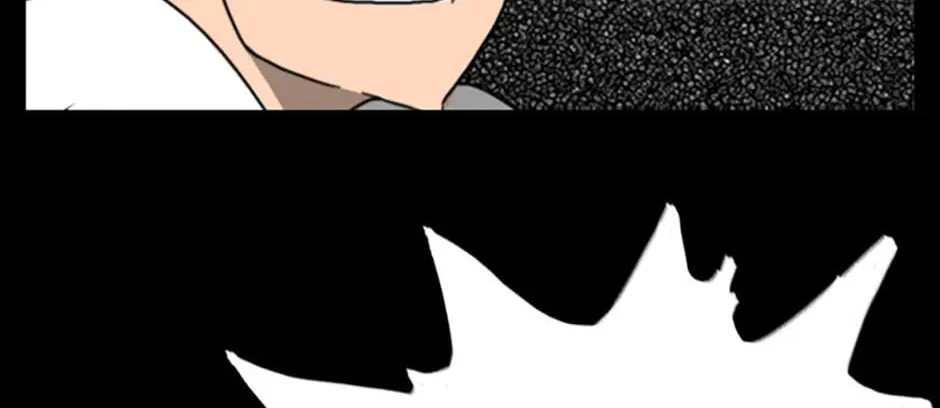 Domination Chapter 44 page 46 - 