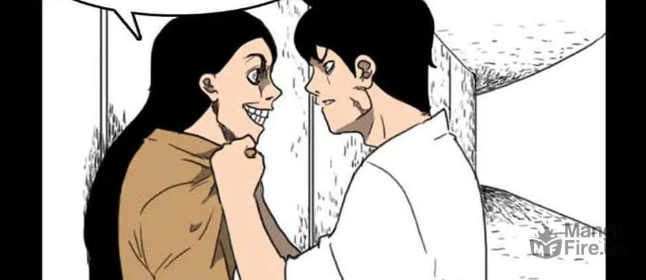 Domination Chapter 45 page 6 - 