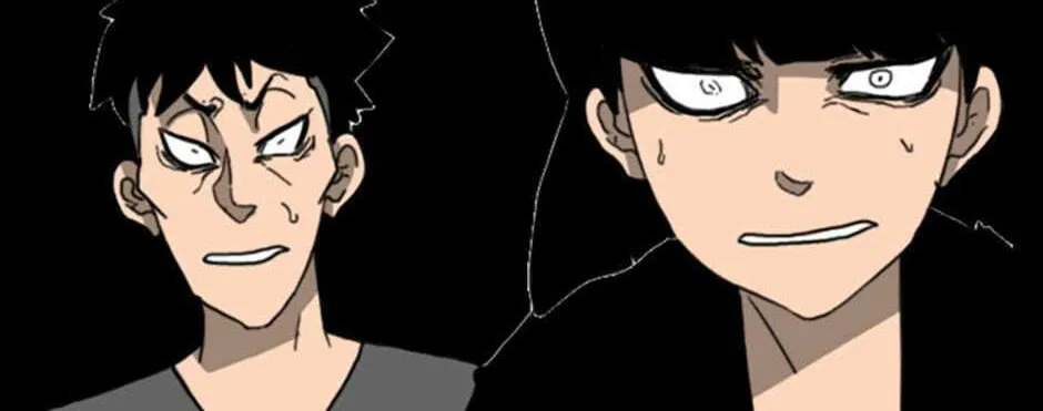Domination Chapter 46 page 14 - 