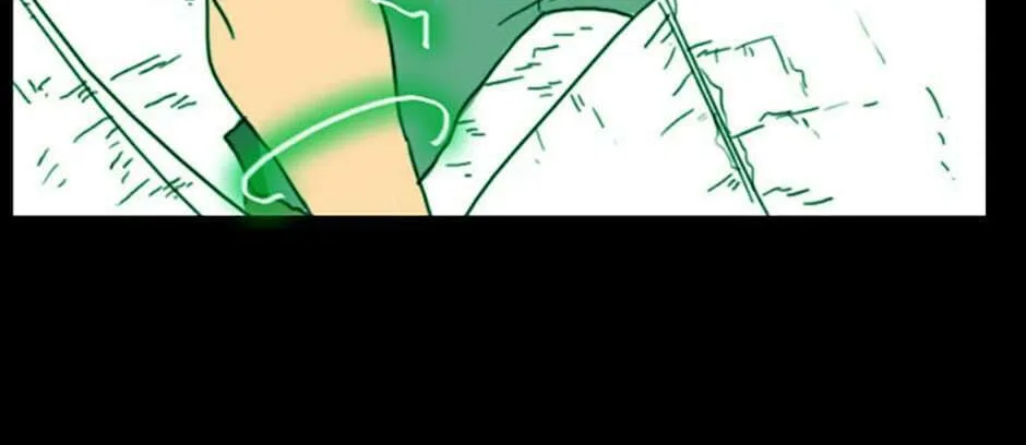 Domination Chapter 47 page 4 - 