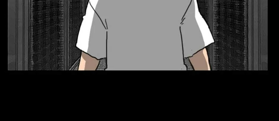 Domination Chapter 47 page 64 - 