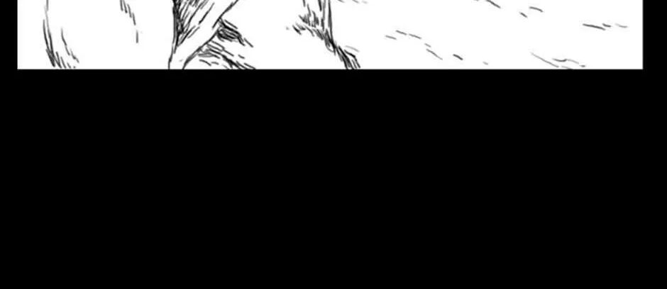 Domination Chapter 47 page 76 - 
