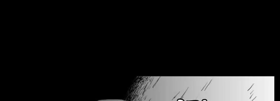 Domination Chapter 48 page 62 - 