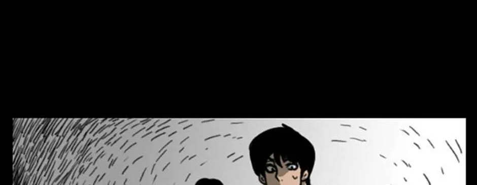 Domination Chapter 49 page 63 - 