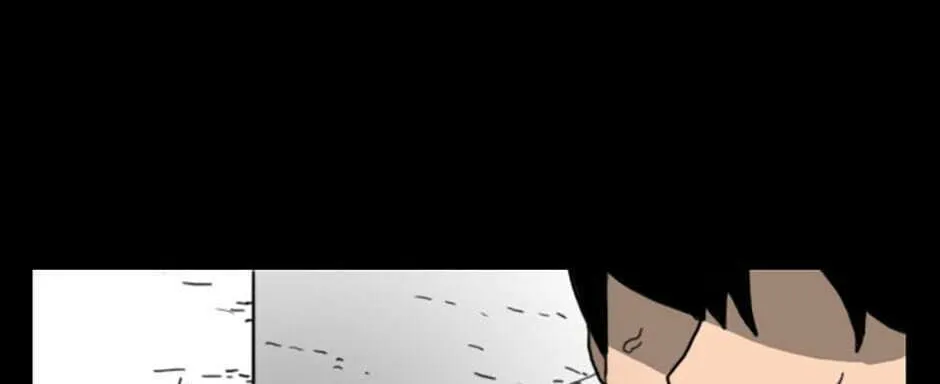 Domination Chapter 50 page 32 - 