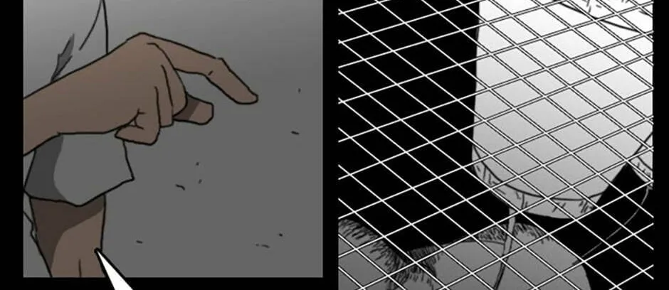 Domination Chapter 51 page 32 - 
