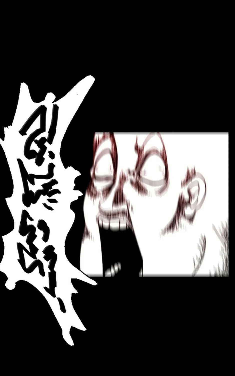 Domination Chapter 51 page 69 - 