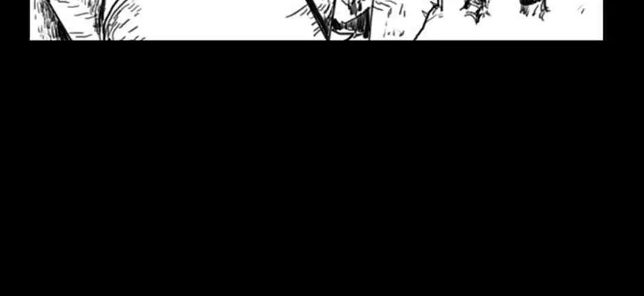 Domination Chapter 53 page 16 - 