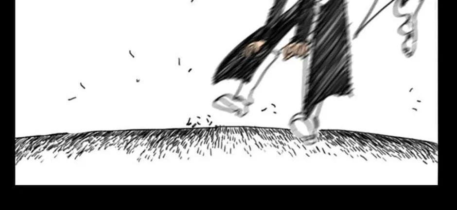 Domination Chapter 53 page 8 - 