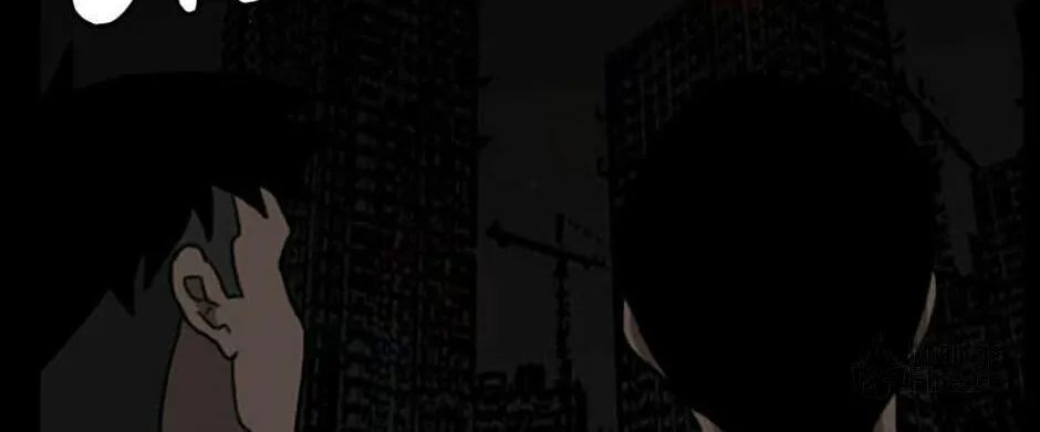 Domination Chapter 55 page 60 - 