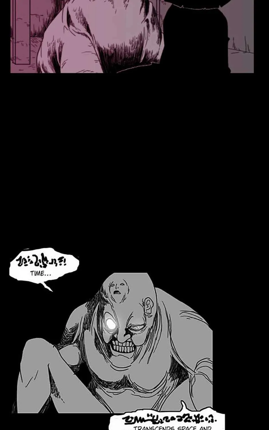 Domination Chapter 55 page 7 - 