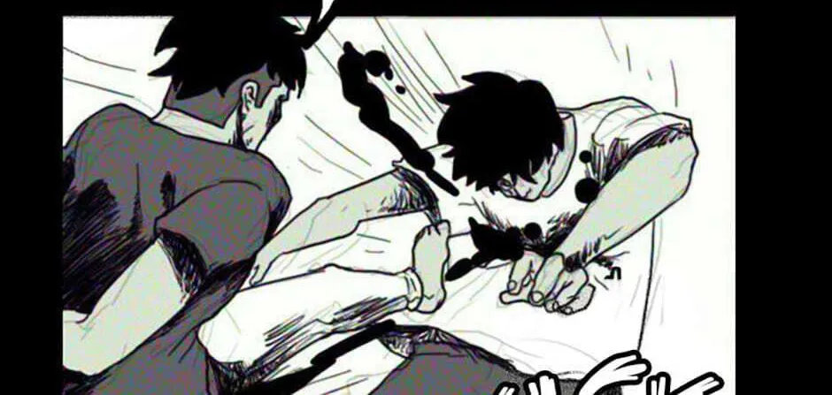 Domination Chapter 56 page 52 - 