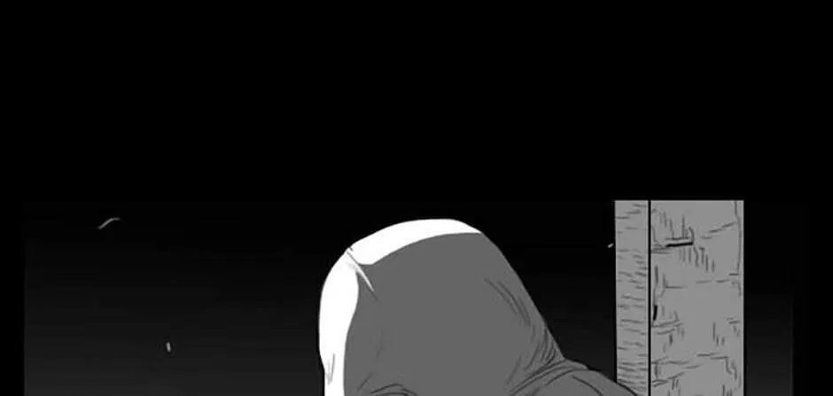 Domination Chapter 57 page 58 - 