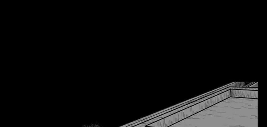 Domination Chapter 58 page 74 - 