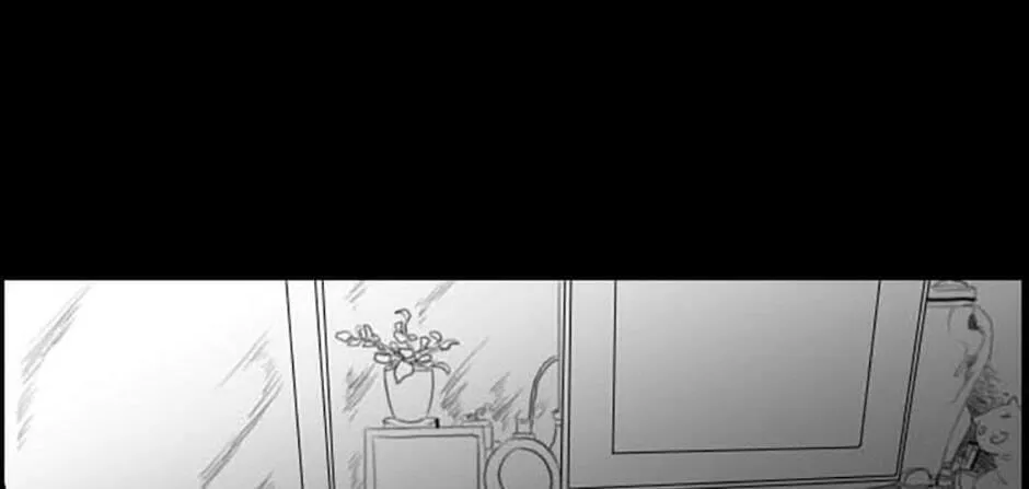 Domination Chapter 59 page 105 - 