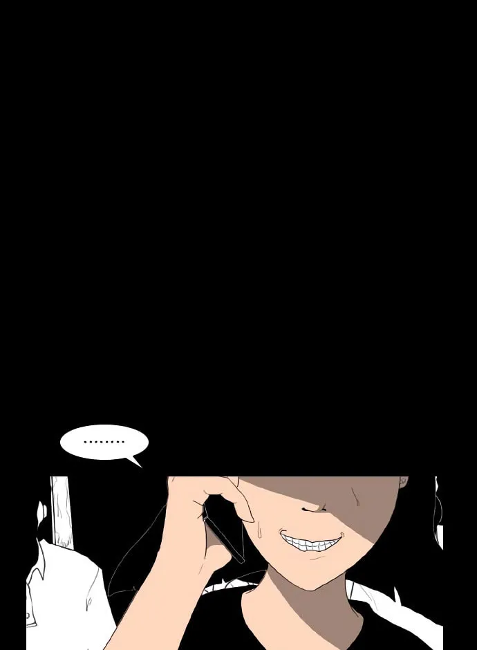 Domination Chapter 6 page 24 - 