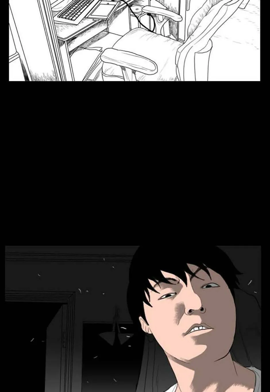 Domination Chapter 60 page 11 - 
