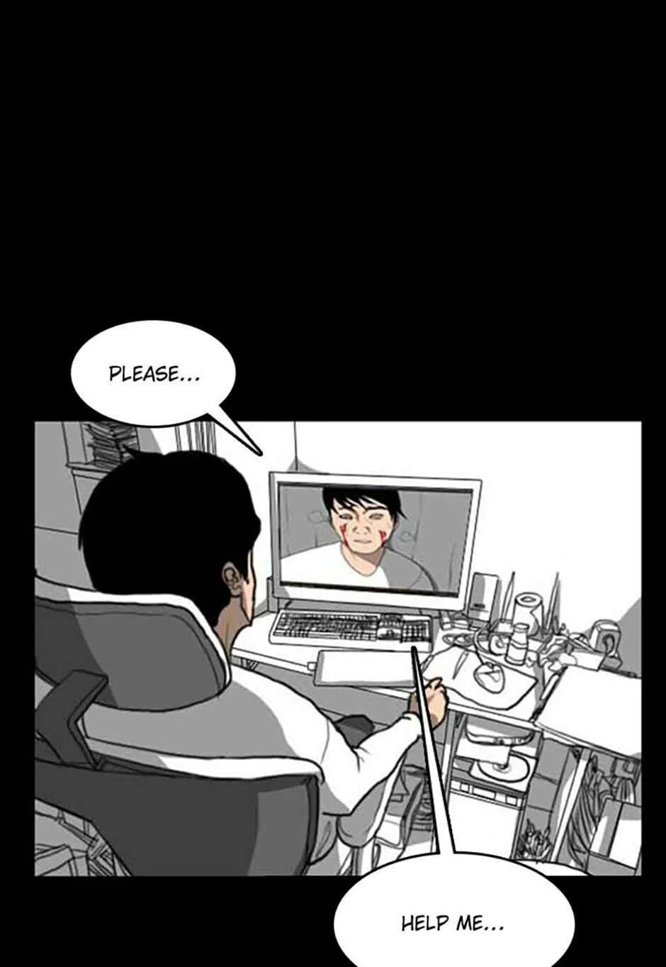 Domination Chapter 60 page 17 - 
