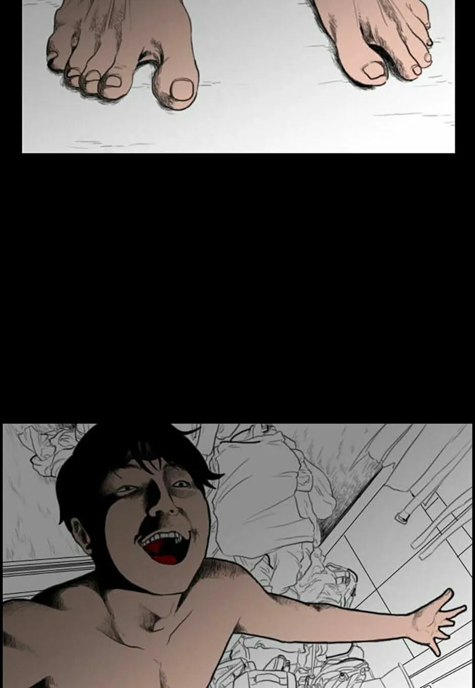 Domination Chapter 60 page 4 - 