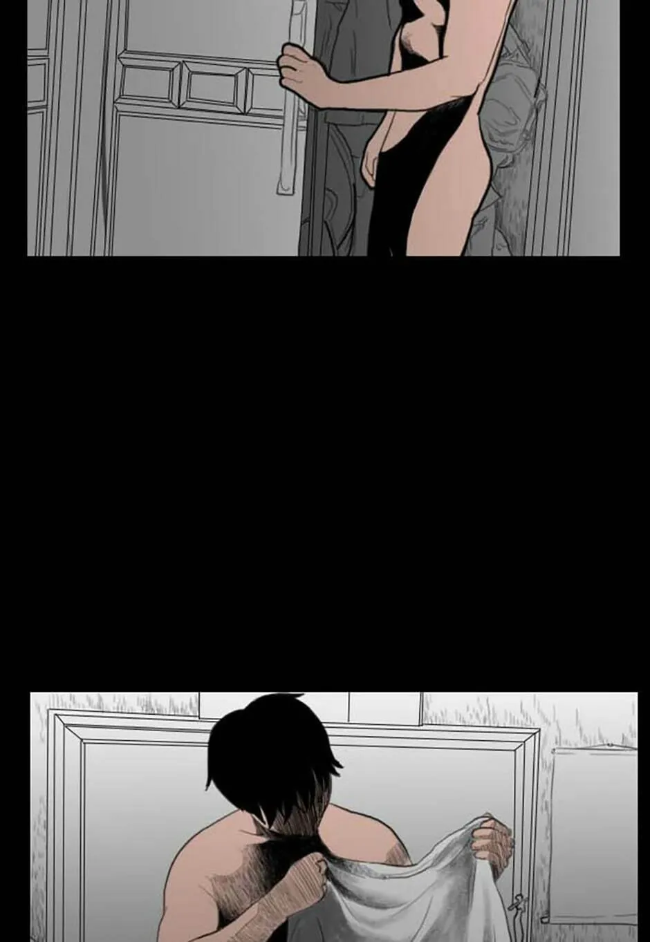 Domination Chapter 60 page 7 - 