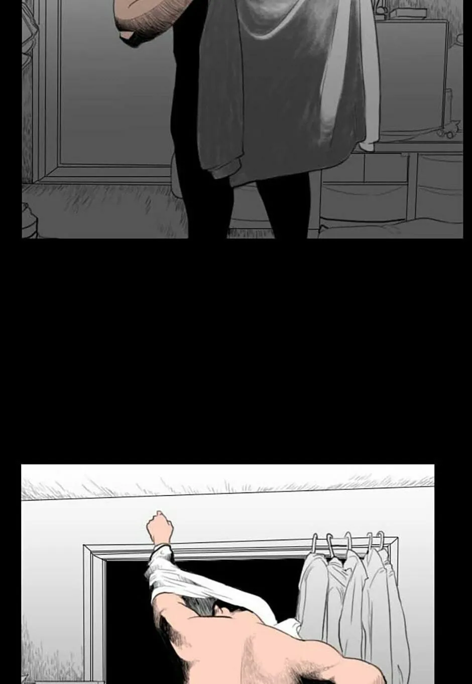 Domination Chapter 60 page 8 - 