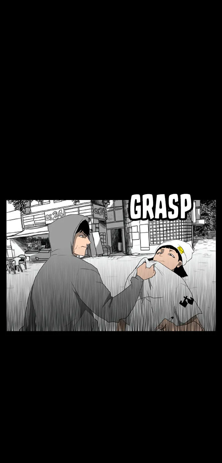 Domination Chapter 7 page 7 - 