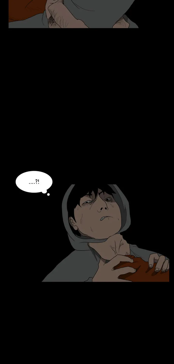 Domination Chapter 8 page 7 - 