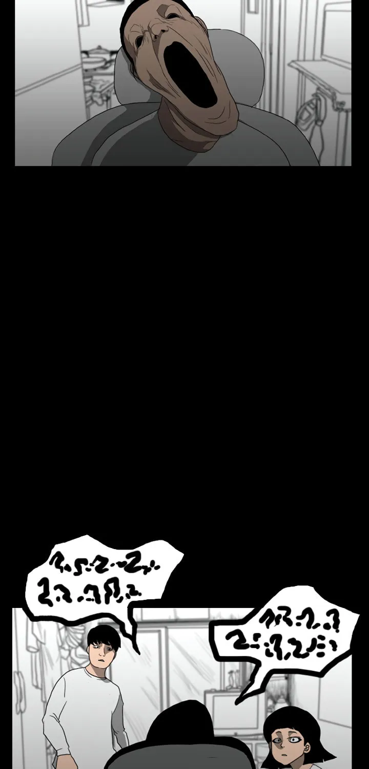Domination Chapter 9 page 11 - 