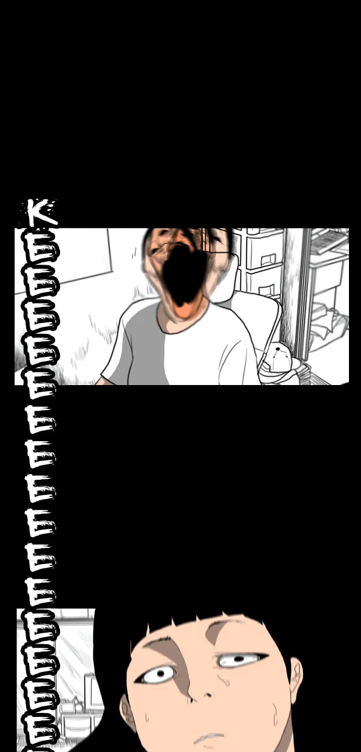 Domination Chapter 9 page 16 - 