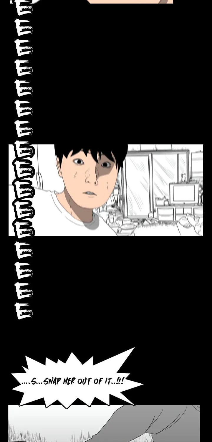Domination Chapter 9 page 17 - 