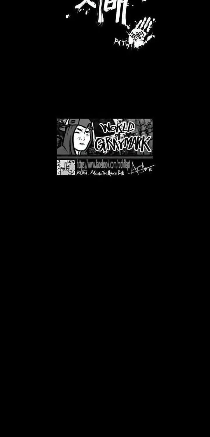Domination Chapter 9 page 6 - 