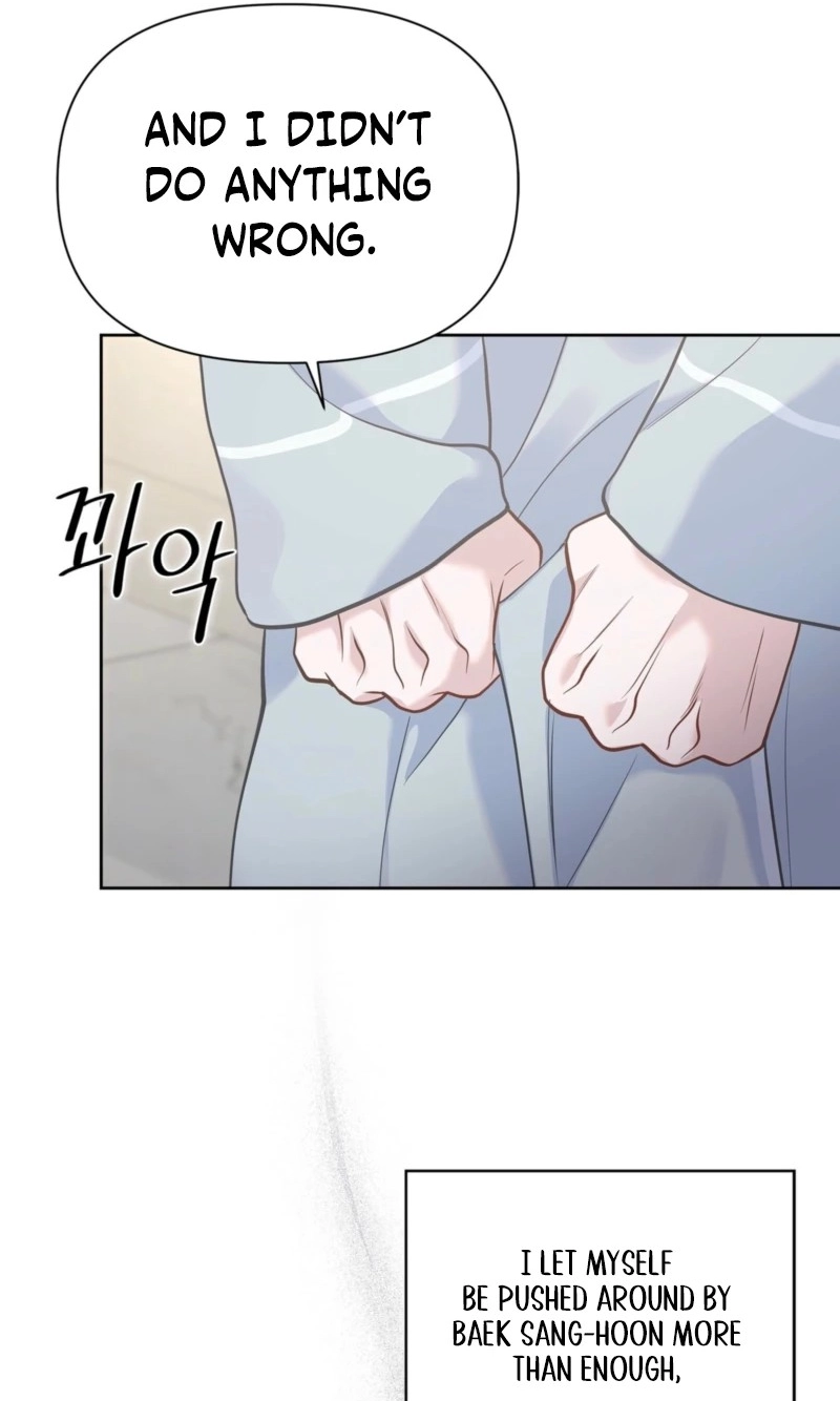 Domming My Boss Chapter 49 page 47 - 