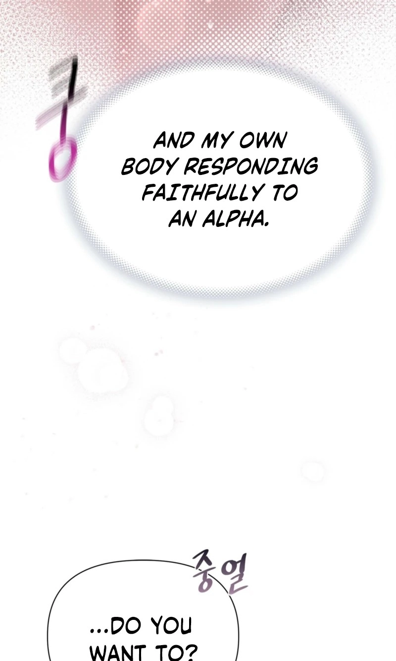 Domming My Boss Chapter 49 page 73 - 