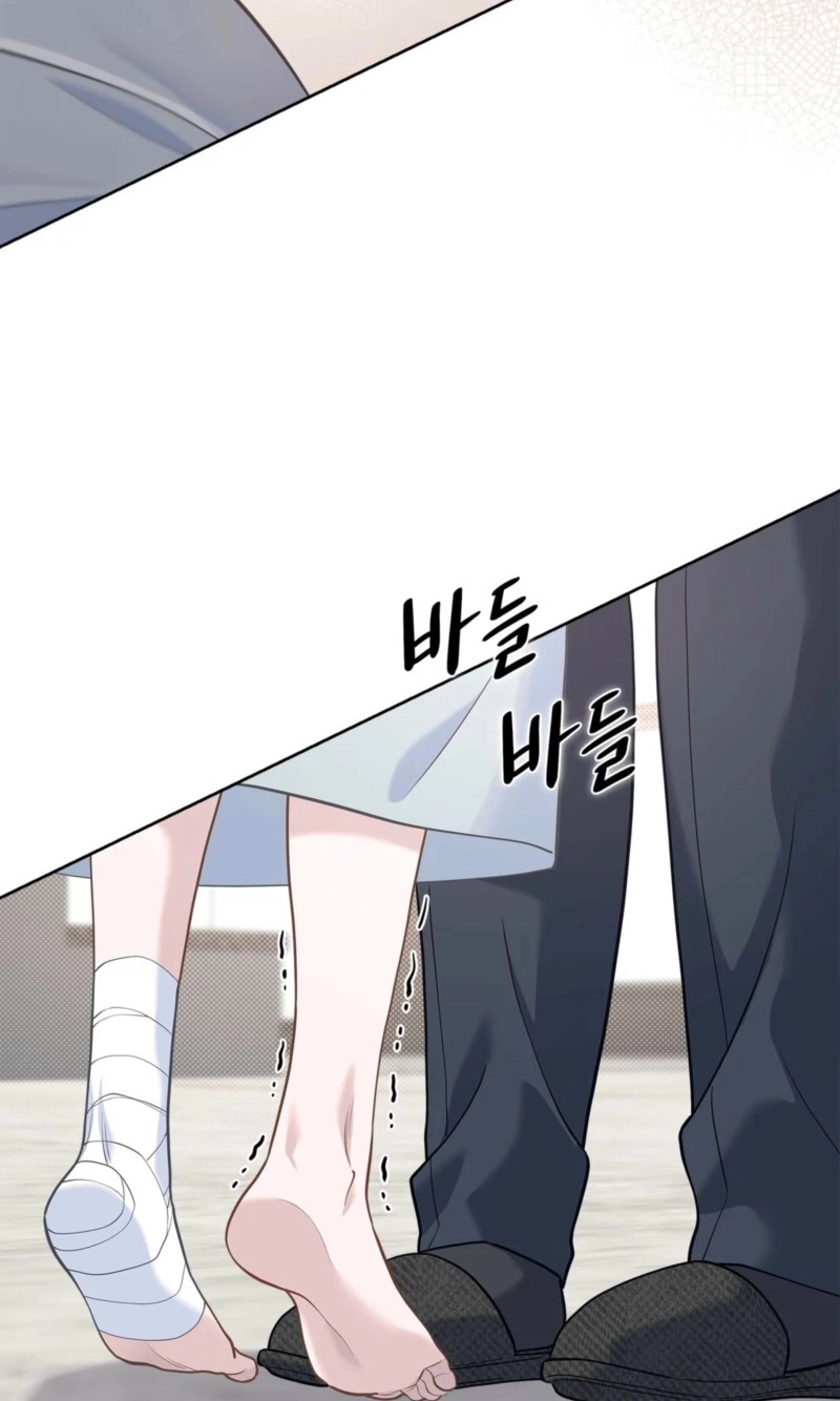 Domming My Boss Chapter 49 page 77 - 