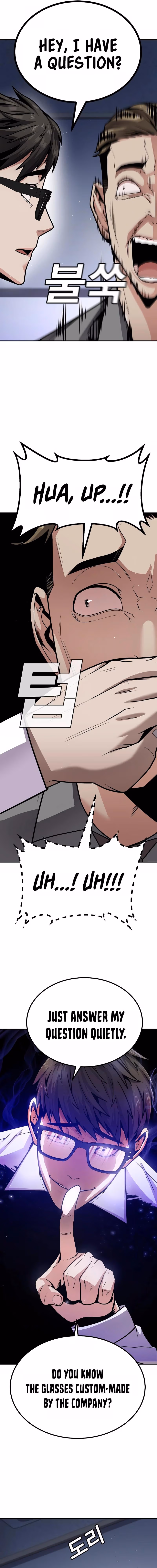 Don Naenwa Chapter 2 page 12 - 