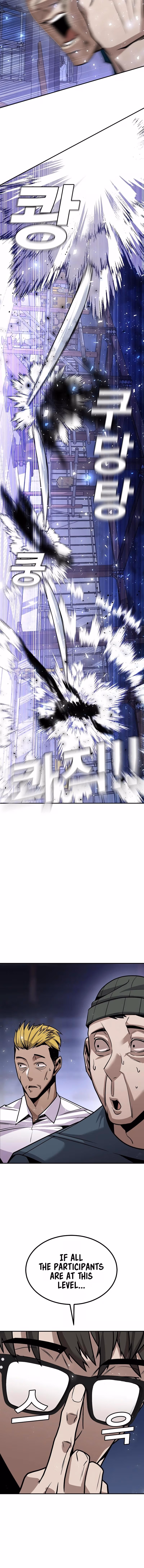 Don Naenwa Chapter 2 page 25 - 