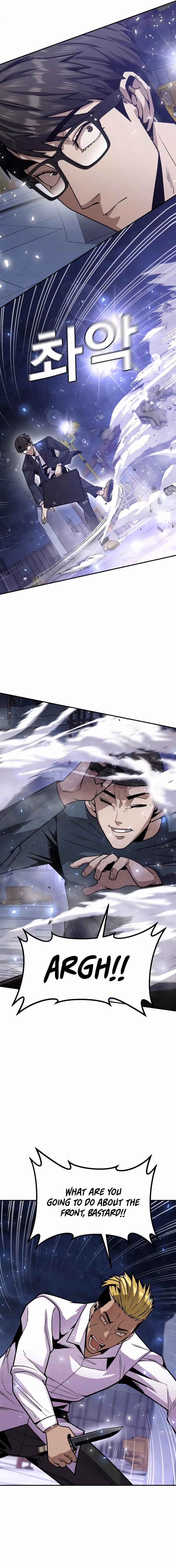 Don Naenwa Chapter 2 page 28 - 