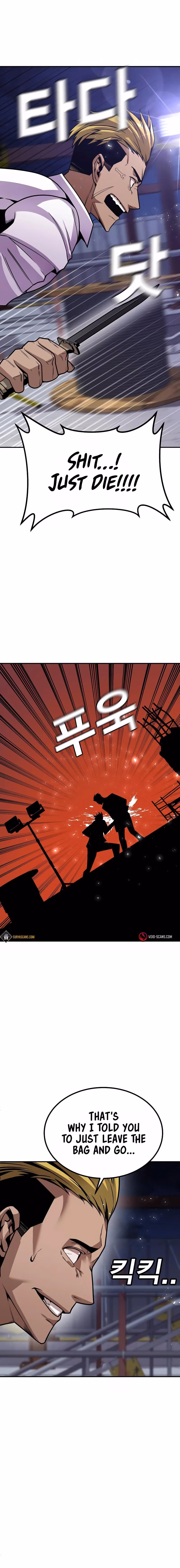Don Naenwa Chapter 2 page 30 - 