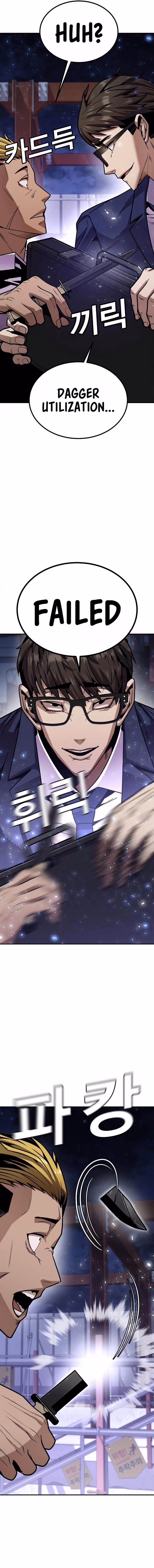Don Naenwa Chapter 2 page 31 - 