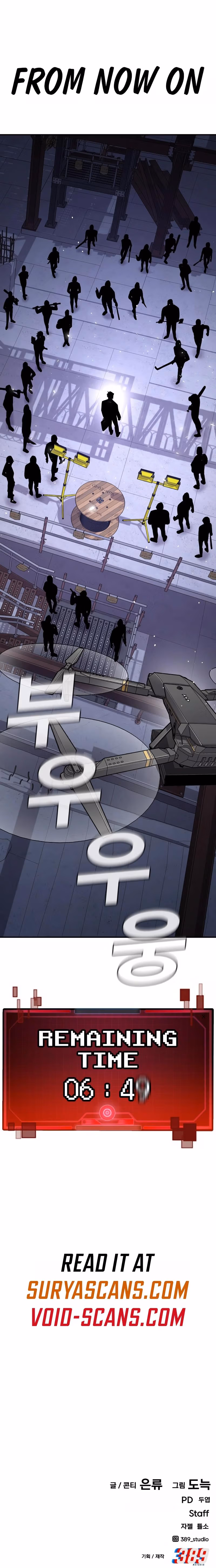 Don Naenwa Chapter 2 page 45 - 