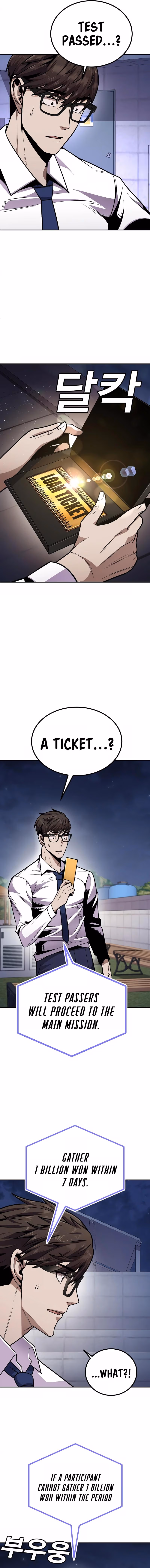 Don Naenwa Chapter 2 page 7 - 