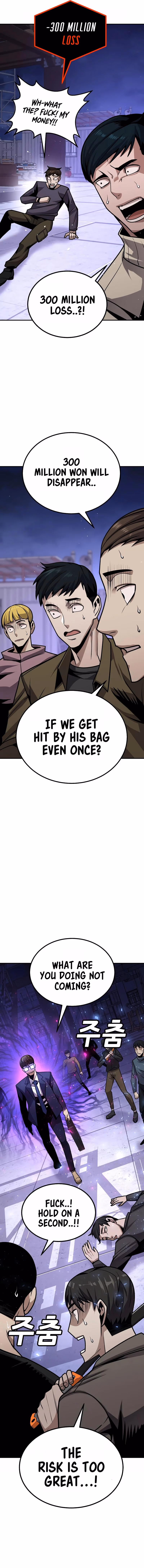 Don Naenwa Chapter 3 page 7 - 