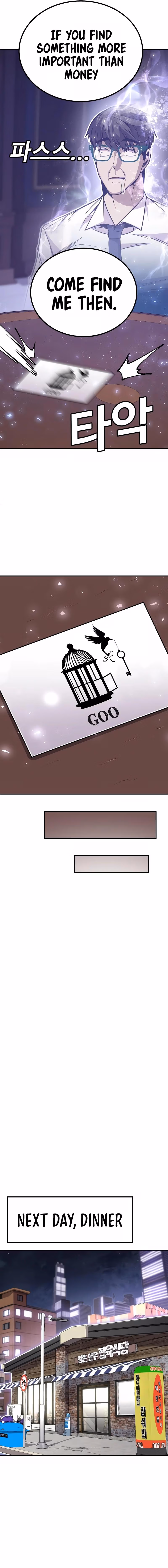 Don Naenwa Chapter 4 page 23 - 