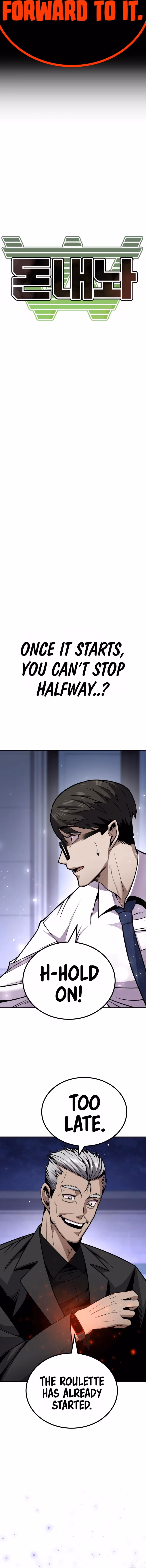 Don Naenwa Chapter 4 page 4 - 