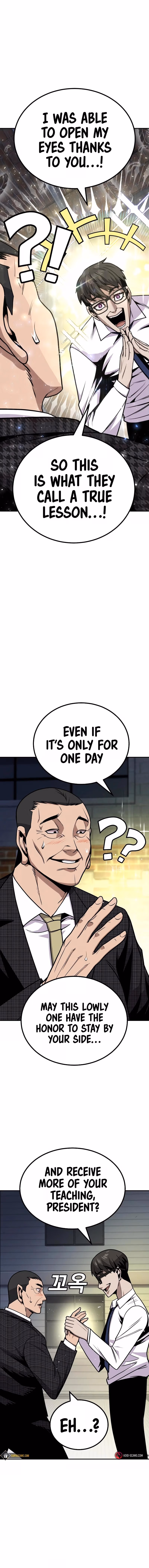 Don Naenwa Chapter 4 page 33 - 