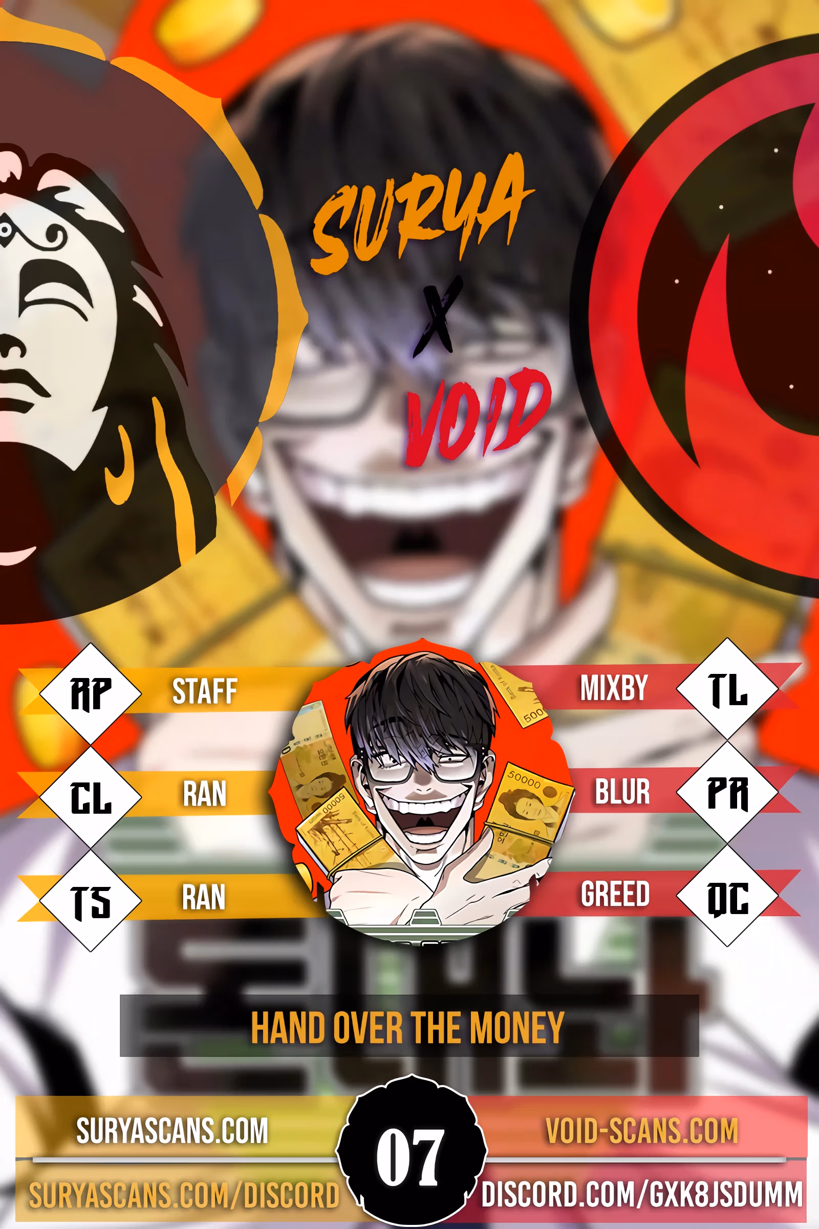 Don Naenwa Chapter 7 page 1 - 